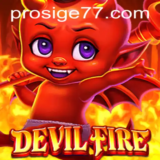 Unveiling the Thrilling World of DevilFire: Embark on the Adventure with Sige77